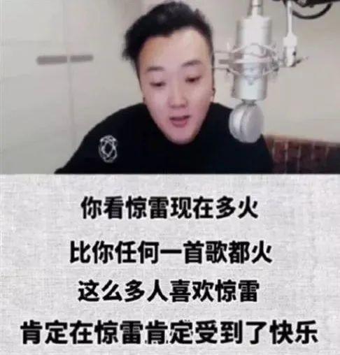 李子柒首次公开豪宅，我却看到背后最悲哀一幕：中国式审美太可怕了！