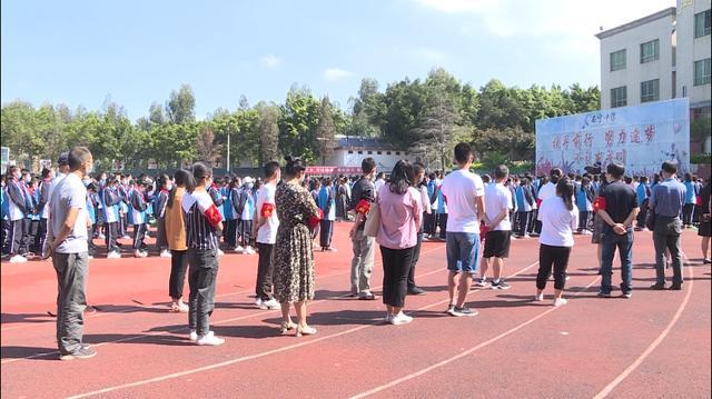西昌市教育系统2020年地震演练观摩大会在西宁中学举行