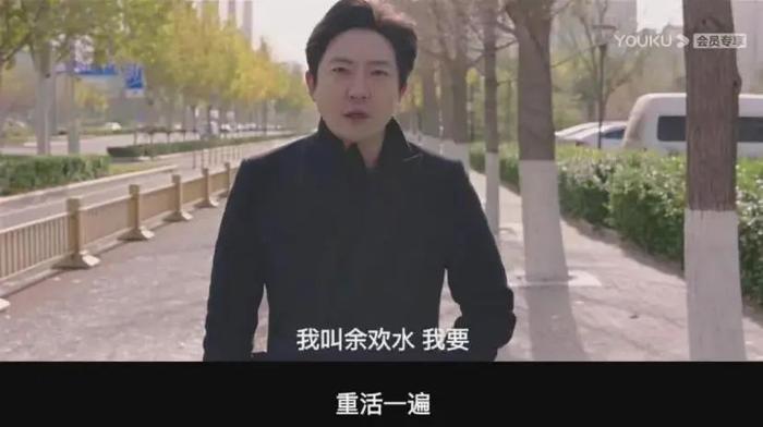 刘涛入职阿里，直播4小时狂揽1.4亿：哪有什么中年危机，不过是你又懒又丧