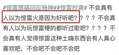 李子柒首次公开豪宅，我却看到背后最悲哀一幕：中国式审美太可怕了！