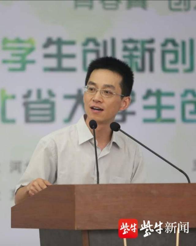 “江苏省知识产权领军人才”王浩：探索高校知识产权“挖掘—保护—运用”新模式！