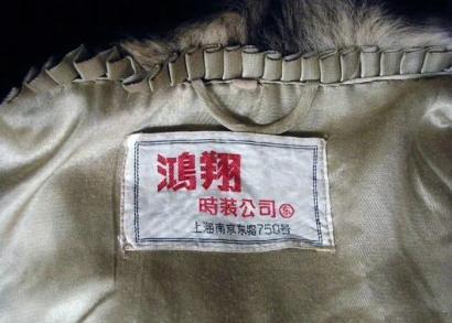 曾是宋氏姐妹、胡蝶的“服装定制专家”：鸿翔公司为何被称为“海派旗袍”的起源？