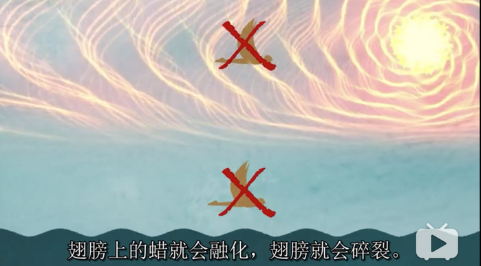 天门山翼装飞行女大学生：为自己而活，我不后悔