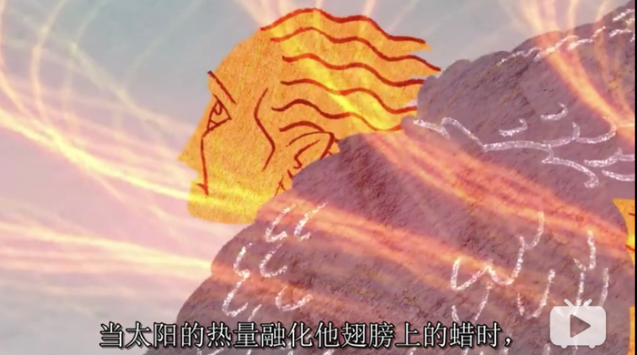 天门山翼装飞行女大学生：为自己而活，我不后悔