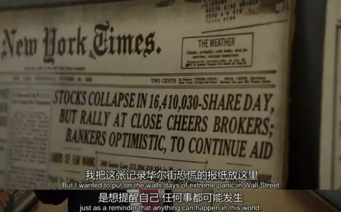 来源：视频截图