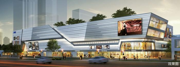 泰安城南迎来首个商业综合体！大型购物中心、商业步行街、公寓…