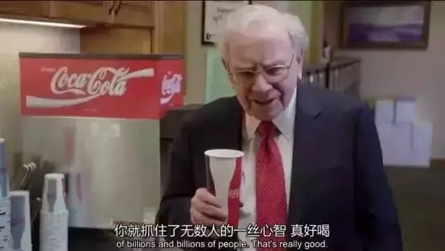 来源：视频截图