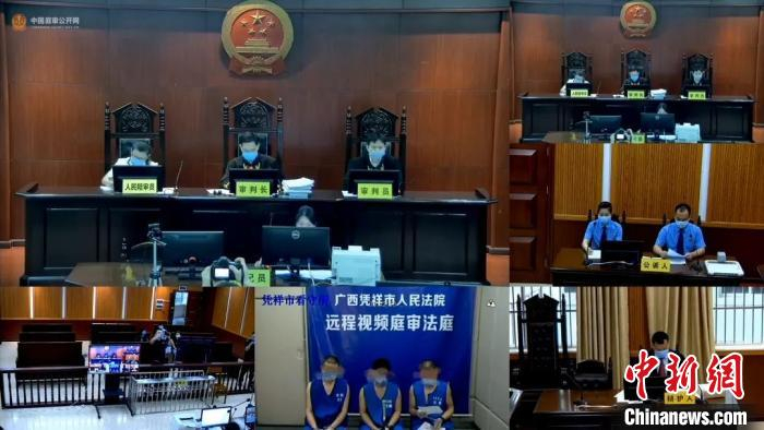 图为运送他人偷越国(边)境案件宣判现场 苏子文 摄