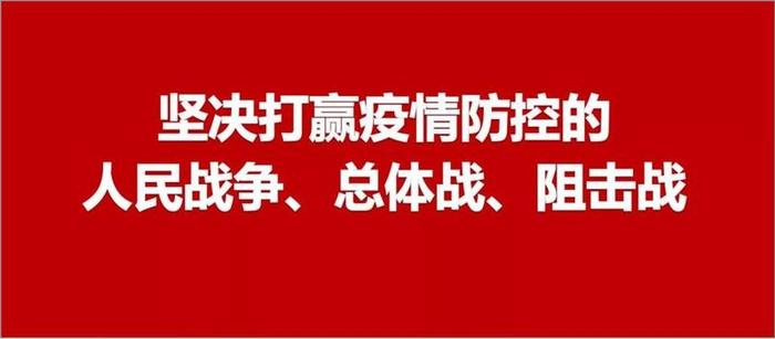 【扫黑除恶 江门在行动】一涉恶势力受审！10名成员被控敲诈勒索、强迫交易、寻衅滋事等多个罪名