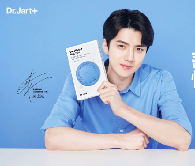 图/Dr.Jart+微博截图