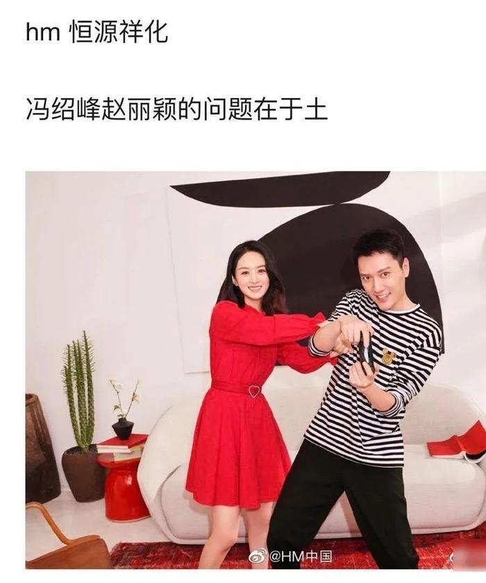 他算是买家秀代言人吗？