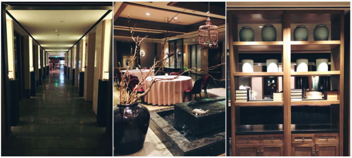 新荣记金融街店 图片来源：新金融街侦探