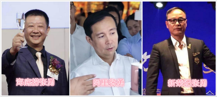 图片来源：搜狐网