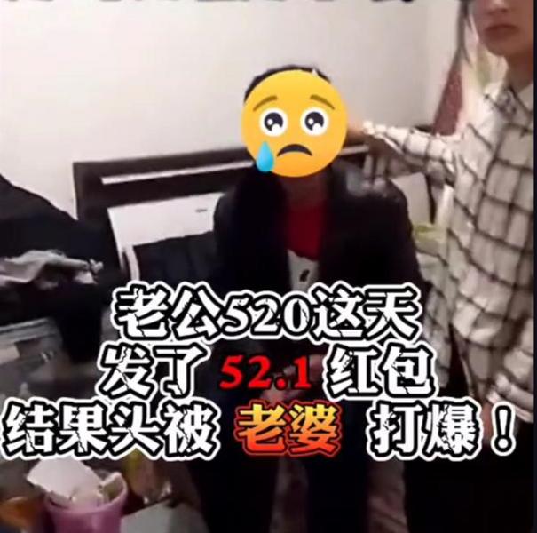 这年头网红都爱去厕所自拍了???