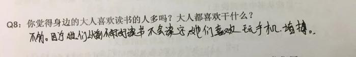 9岁女孩开学前坠楼，耶鲁大学解决「儿童焦虑」和「儿童抑郁」的方案，请收藏！