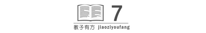 14岁少年，玩游戏偷17万：关于网瘾，1000万父母都错了