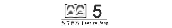 14岁少年，玩游戏偷17万：关于网瘾，1000万父母都错了