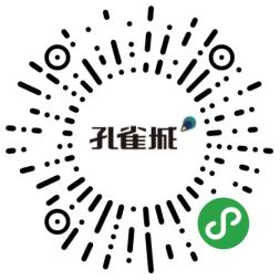 一座南京城 8个孔雀城|所谓放心，起于责任贵于坚持