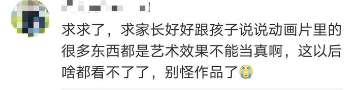 6岁男童独自在家，竟模仿动画片撑伞从5楼跳下…...