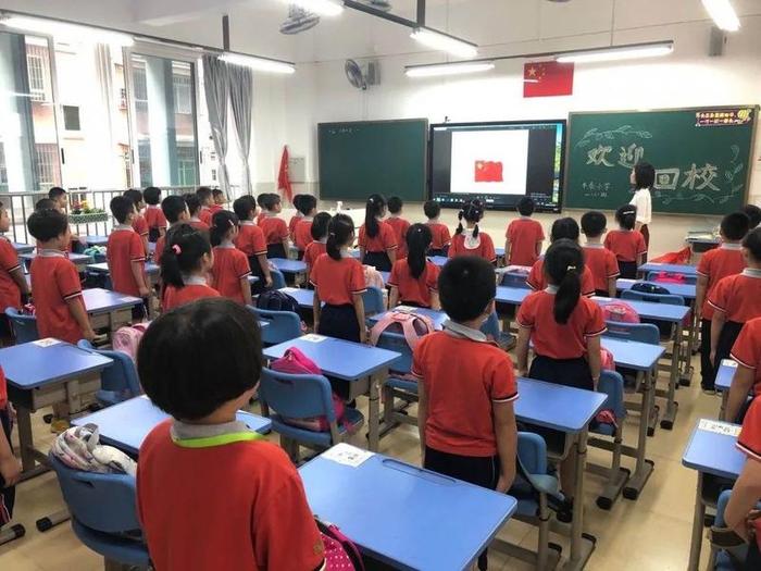 铺设“彩虹道”， 齐跳“能量操”…蓬江最后一批小学生今天返校！