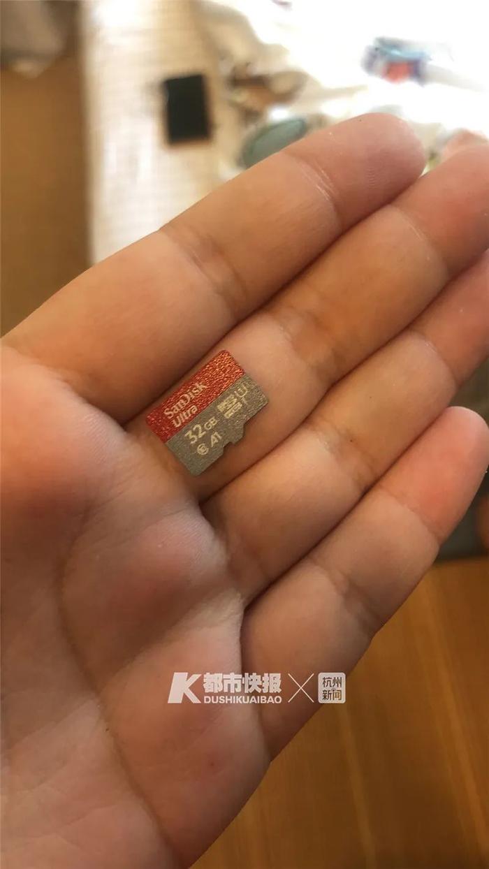 女租客在屋内插座板上发现针孔摄像头，一查里面已拍下3000多个视频……