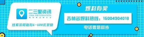 「二三里早八点」紧急寻人！这两位老人走失，有人看见没？