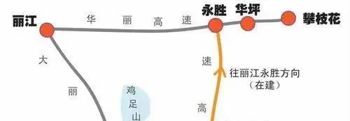 4小时西昌“飚拢”丽江！丽攀高速或将国庆节全线通车