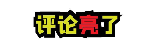 美国3860万人失业，纽约中产开奔驰排队领取救济！亿万富翁们却赚翻了...