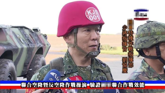 中国新型空降战车服役！在跨海峡作战中能发挥何种战术作用？