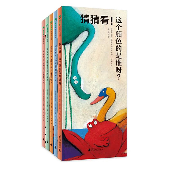 0-6岁孩子全类型绘本推荐（怎么选都吐血整理好了！）