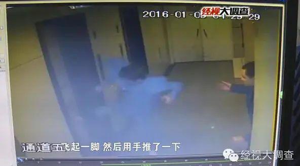 河北涿州“夺命电梯”调查：男子醉酒踹电梯门后8楼坠井身亡