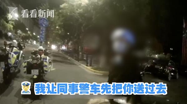 交警开警车送餐？违法外卖小哥：我感觉丢脸死了