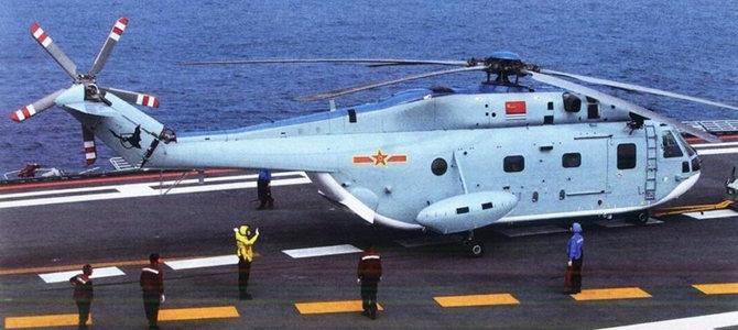 战争模拟 | 胡安卡洛斯一世号直升机航母发动偷袭，山东舰能躲开攻击吗？