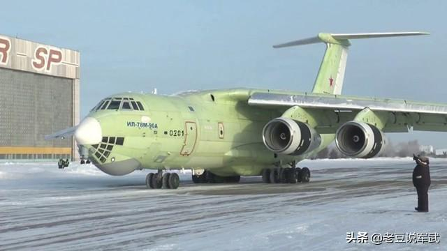 俄罗斯大力发展伊尔-76MD-90A运输机，伊尔-76为何能够焕发新生？_新浪新闻