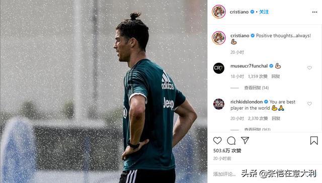 梅西社交账号瘫痪40分钟！网友：C罗干的，CR7年度最佳黑客