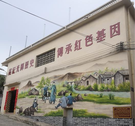 赞！第一批广东省历史文化游径出炉，平远这条线路上榜！