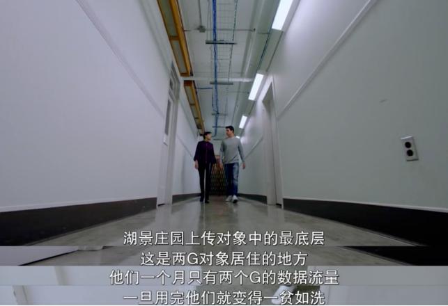 活着不易，没想到我死都死不起