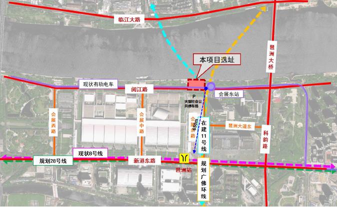 广州琶洲港澳客运口岸码头项目正式动工