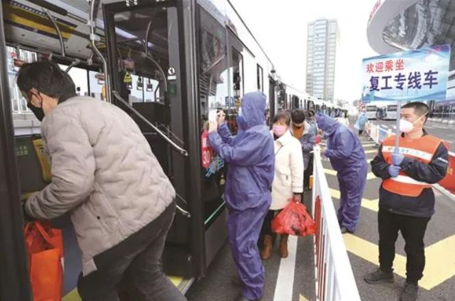 交通运输部：超一亿名农民工目前已跨县返岗