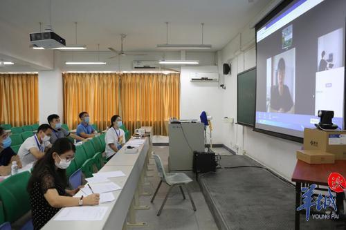 东莞理工学院2020年硕士研究生复试线上开展