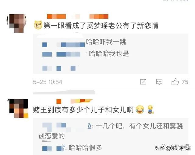 豪门扩招又有新番？哥哥的霸总求爱手笔，能否拯救弟弟土味求婚秀