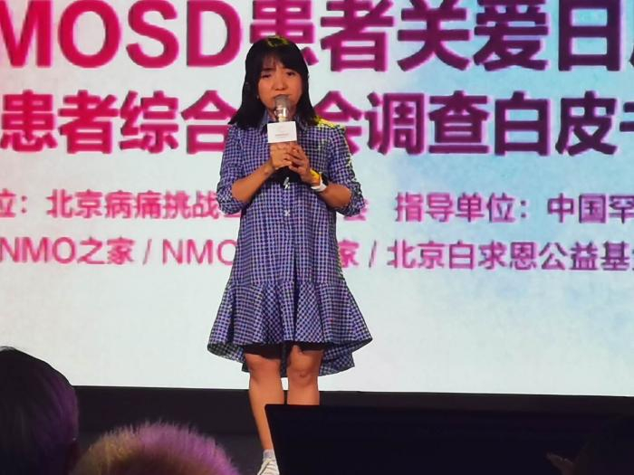 王奕鸥，朱萍摄