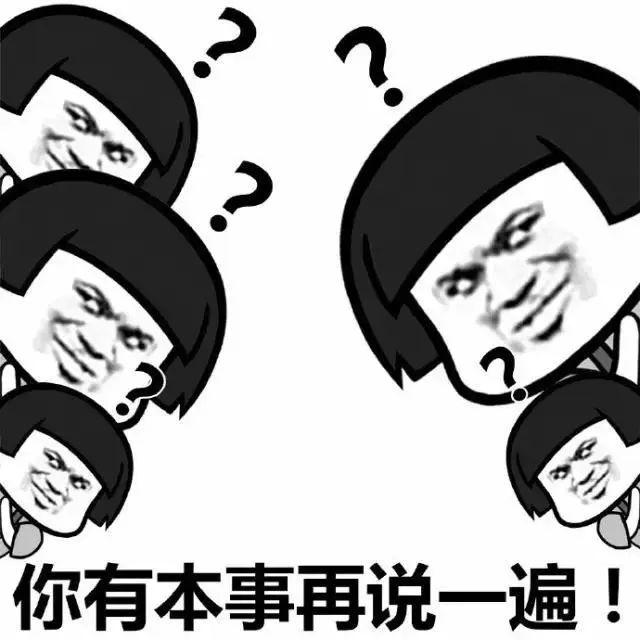 本月家庭分出量翻番，探访“厨余”终点站……