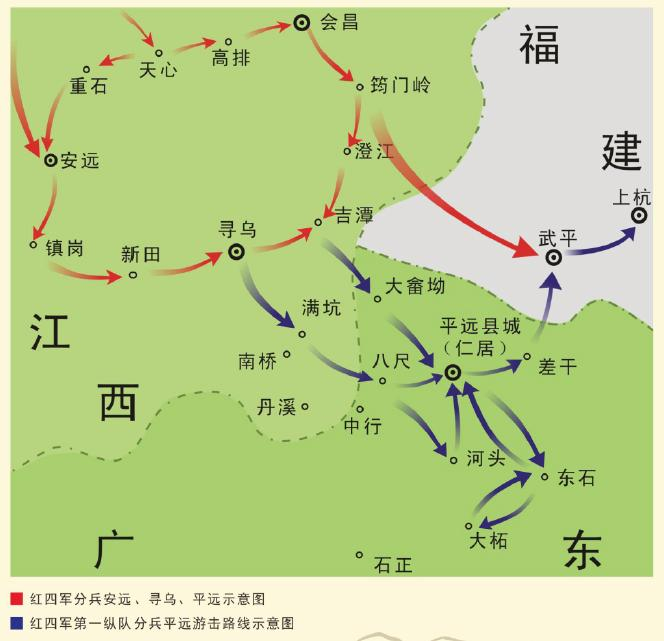 赞！第一批广东省历史文化游径出炉，平远这条线路上榜！