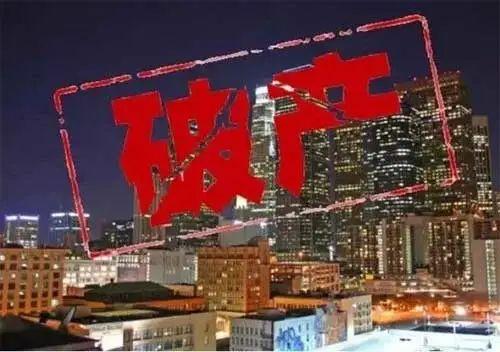 14亿医疗费赌王何鸿燊病逝！5000亿遗产四房咋分家