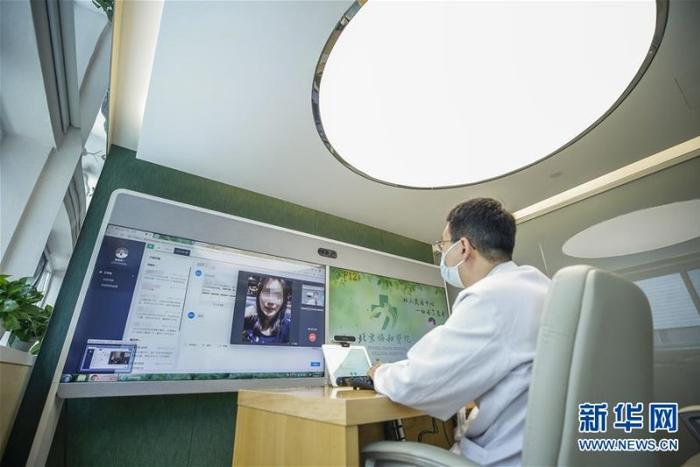 北京协和医院开启互联网诊疗，后续还可“点对点”药物配送
