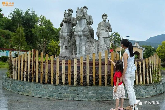 赞！第一批广东省历史文化游径出炉，平远这条线路上榜！