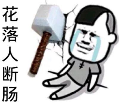 别再拖了！男子得痔疮，因疫情不敢就医成重度贫血！厦门发生多例