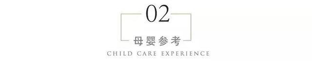分娩“开十指”到底是多大？一张图就懂，这些顺产知识请提前了解
