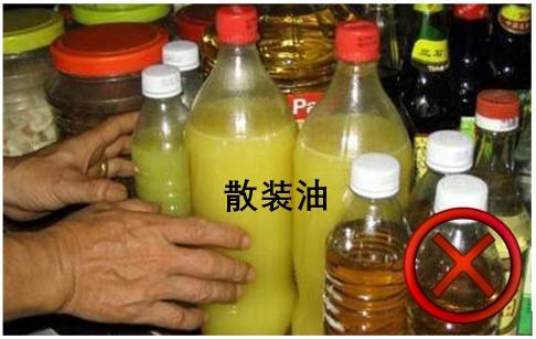 还有爸妈不知道？深圳市学校集体用餐禁用慎用食品名单！速转！